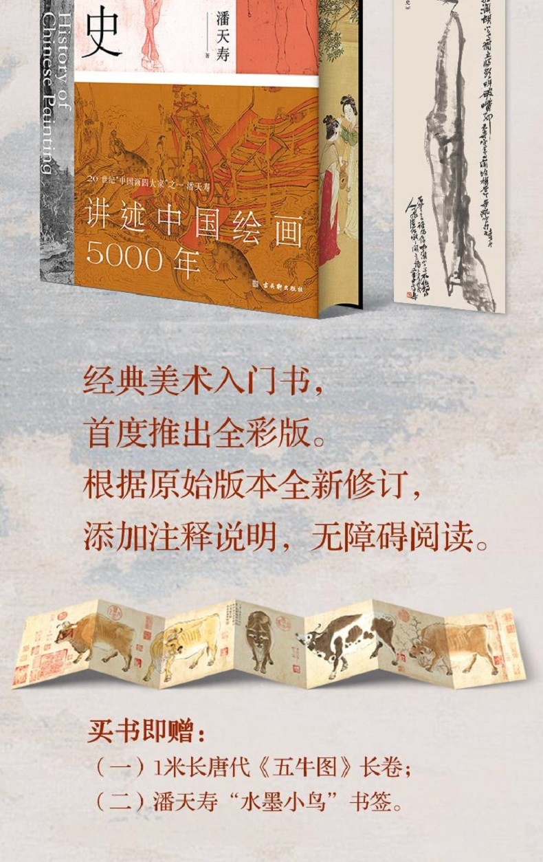 1754617463310438.jpg