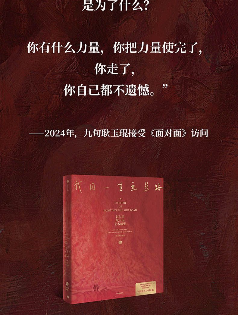 1754706050425814.jpg