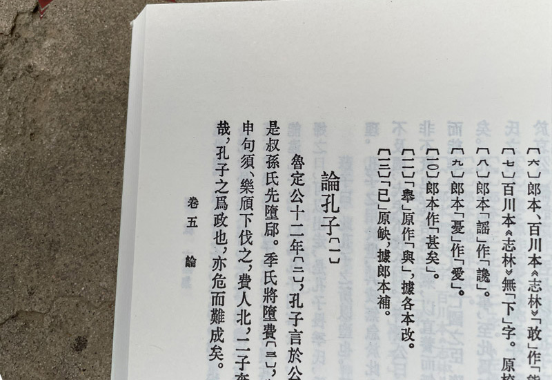 1755153513580481.jpg