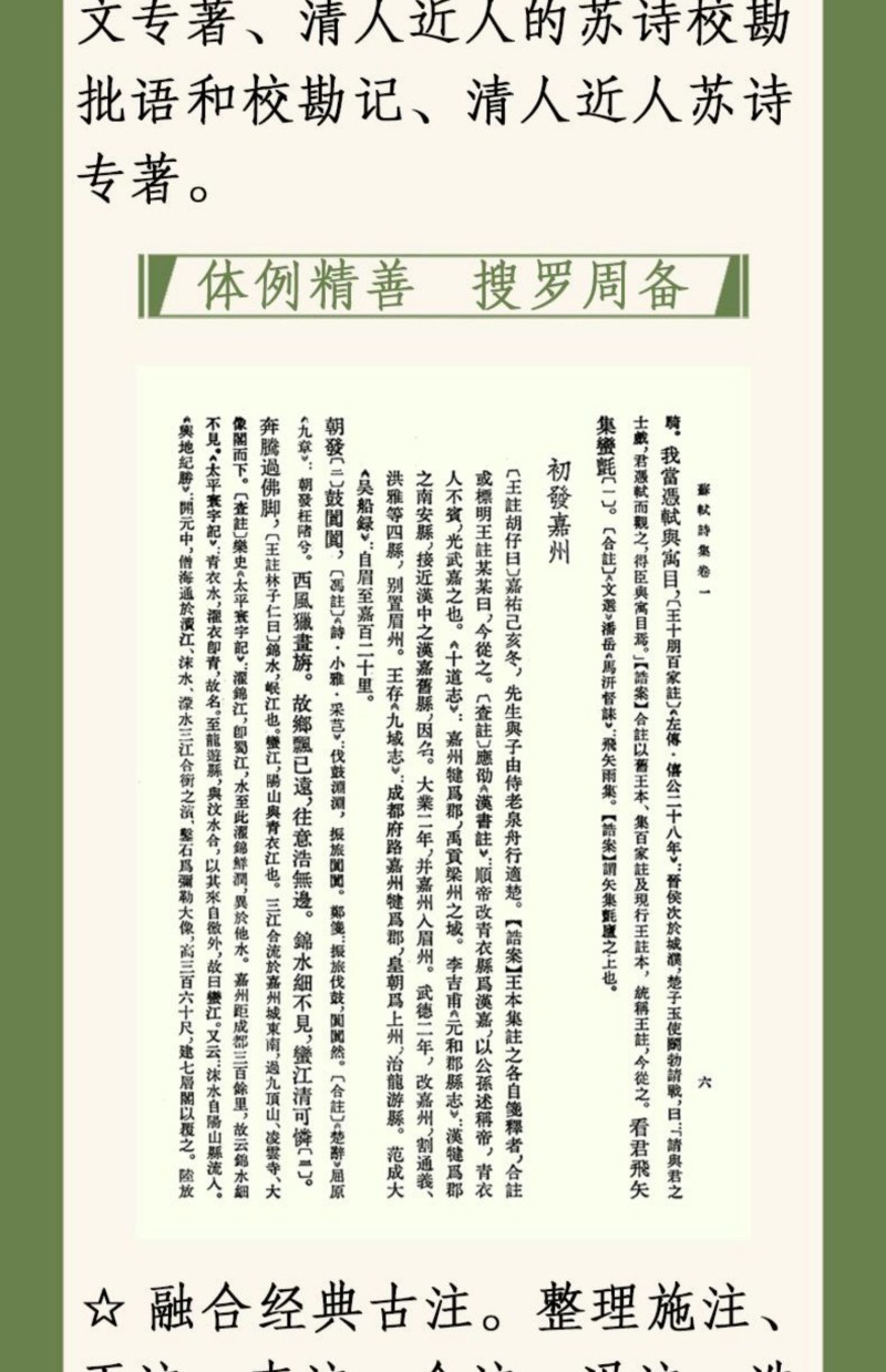 1755153514601331.jpg