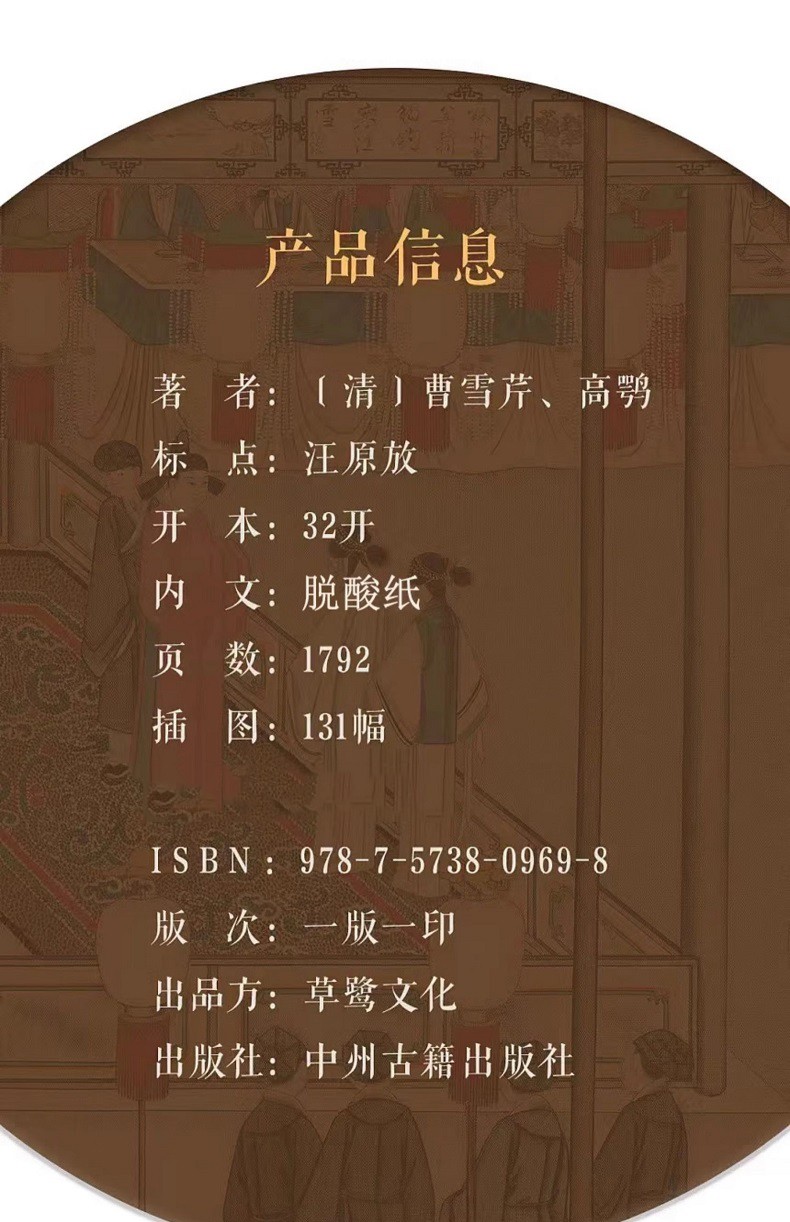1755767088656509.jpg