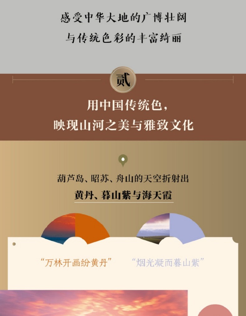 1756109584546167.jpg