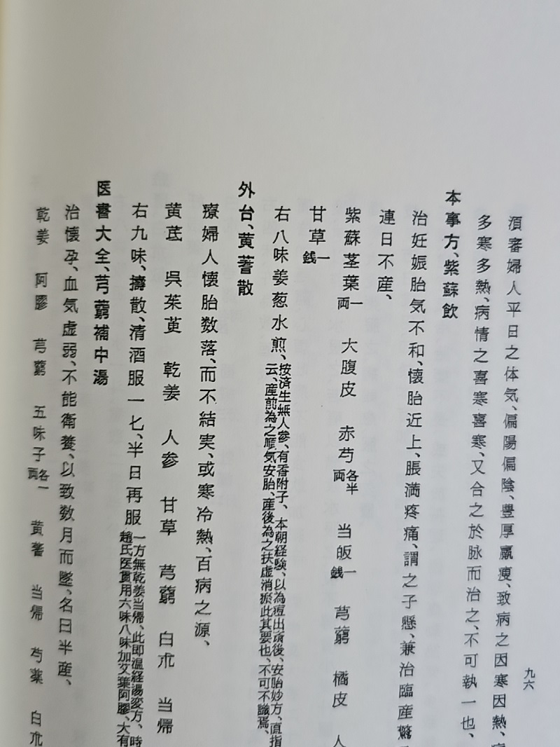 1756215628620485.jpg