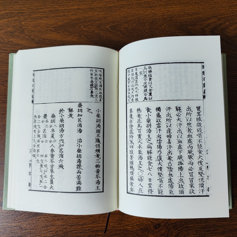 1756301446574250.jpg