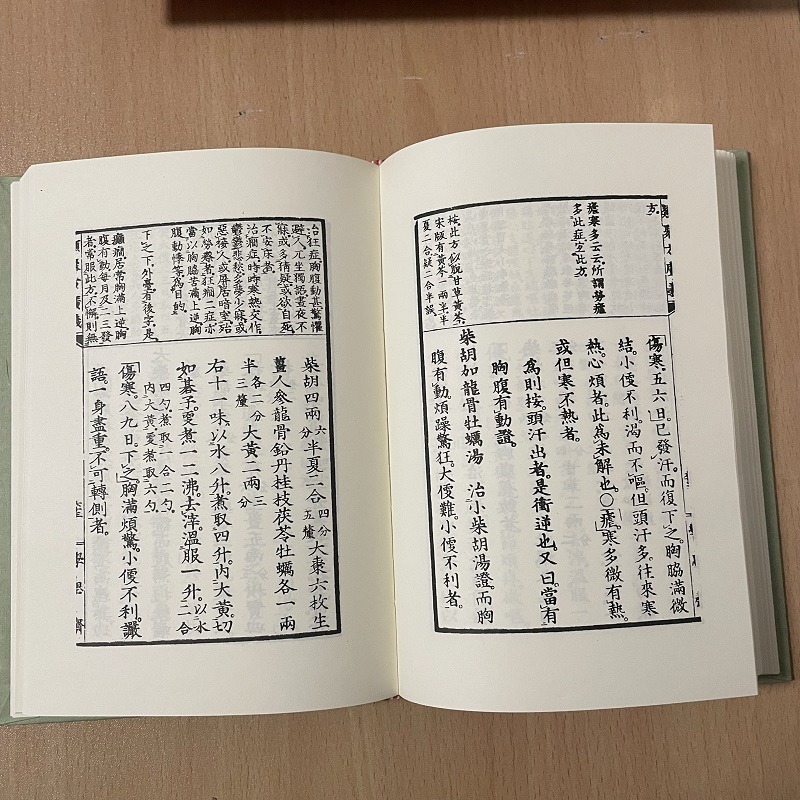 1756301481236218.jpg