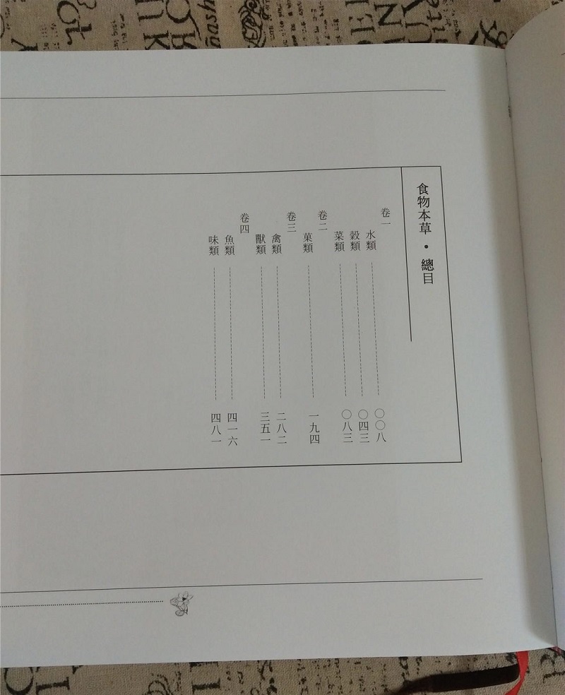 1756350394419316.jpg