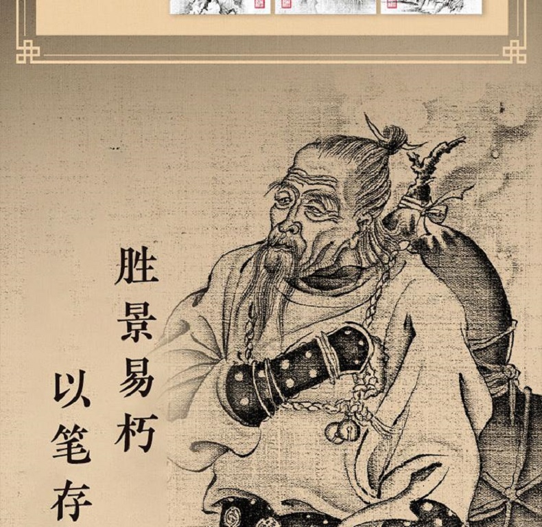 1759241415303531.jpg