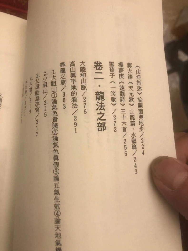 1761616925531911.jpg