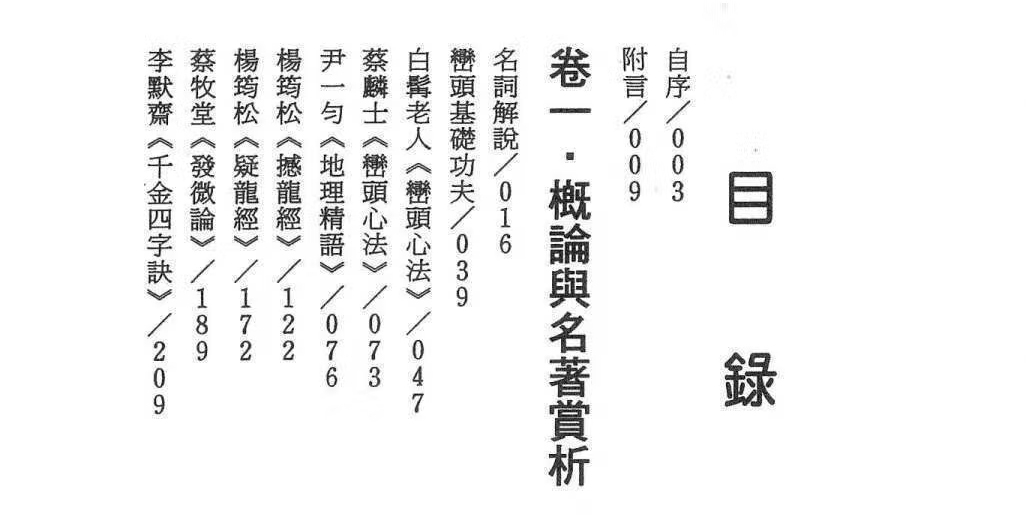 1761616926209566.jpg