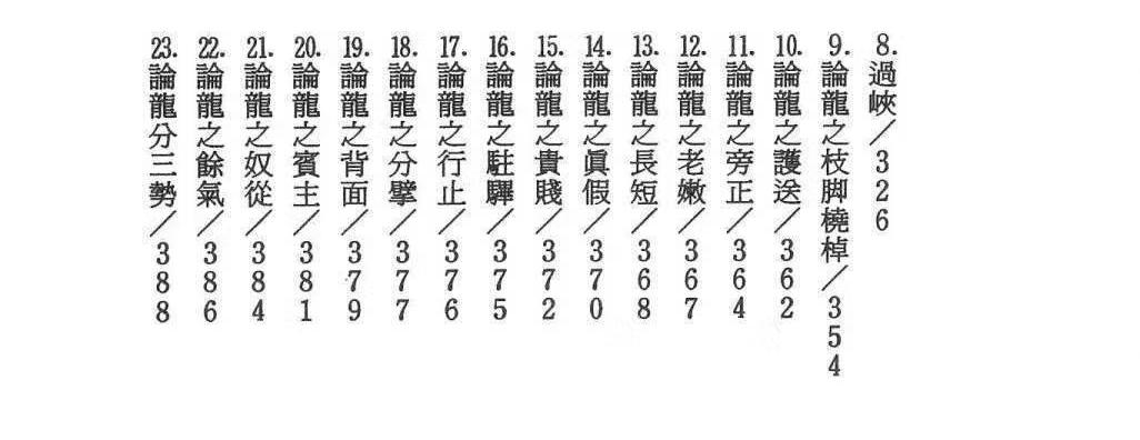 1761616928316294.jpg