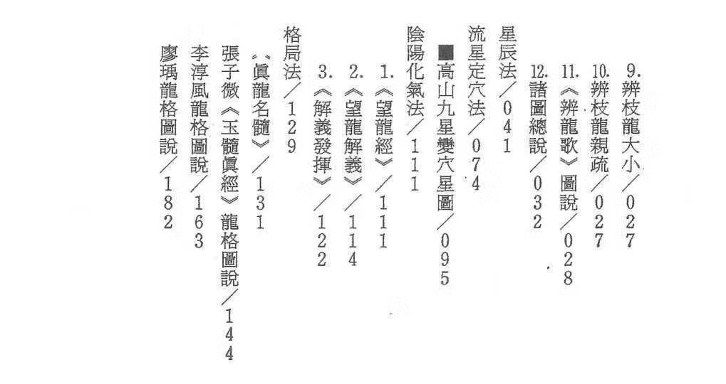 1761616931563749.jpg