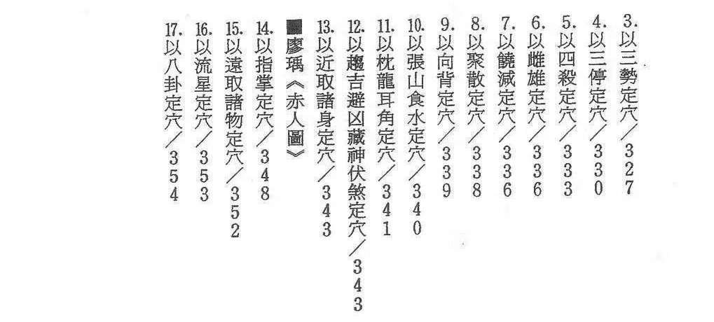 1761616933510017.jpg