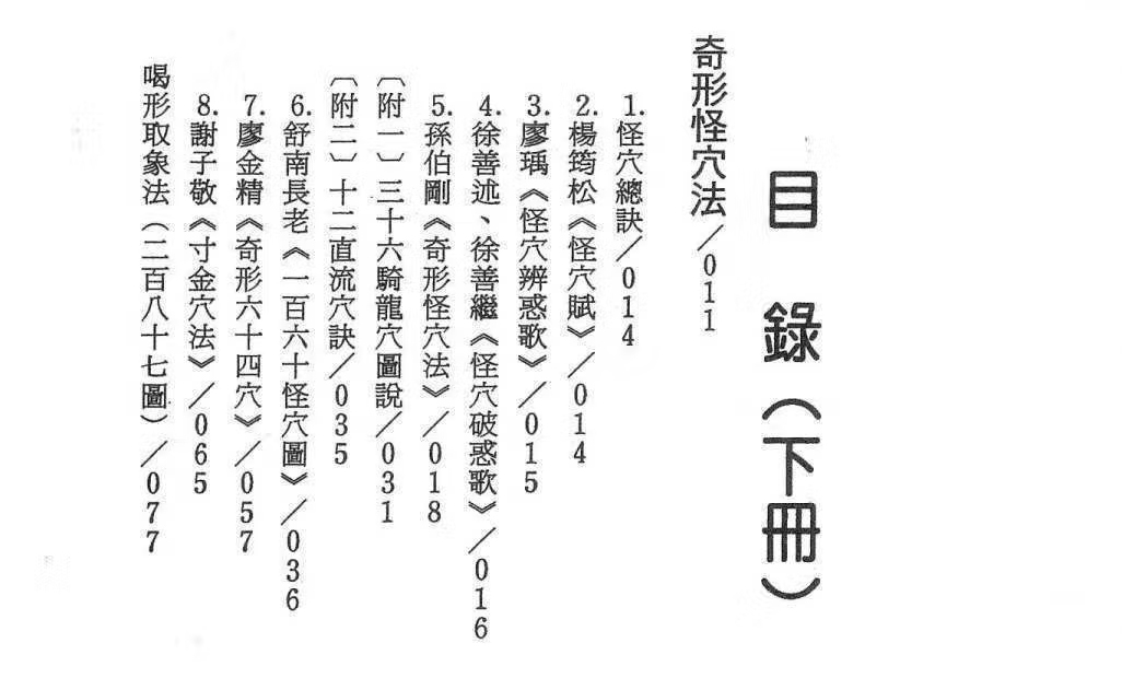 1761616935276370.jpg