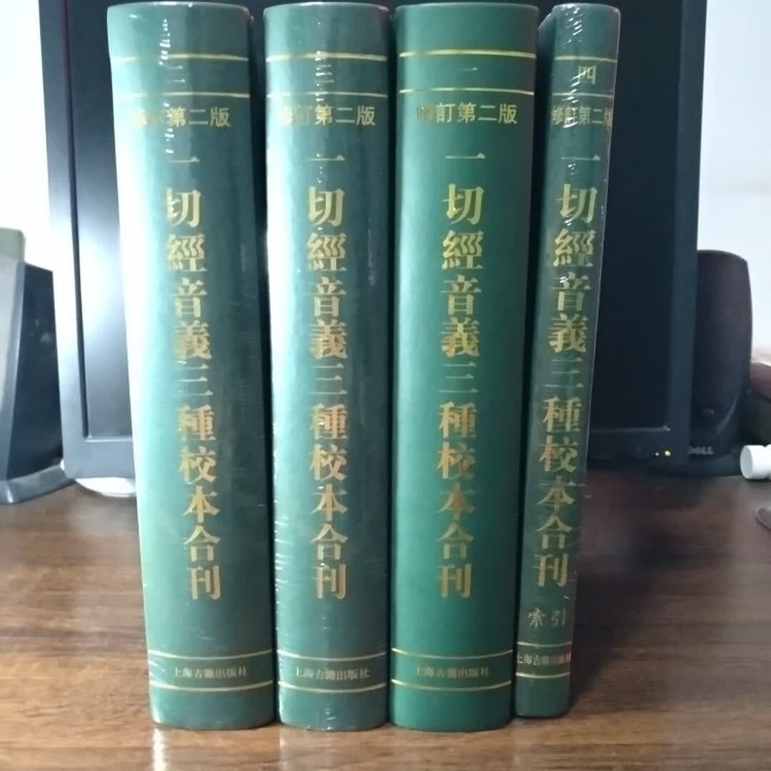 1761655868619347.jpg