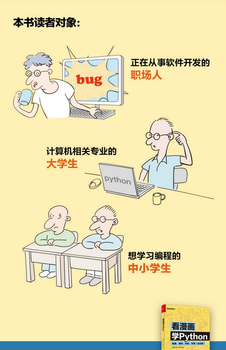 1762760752218644.jpg