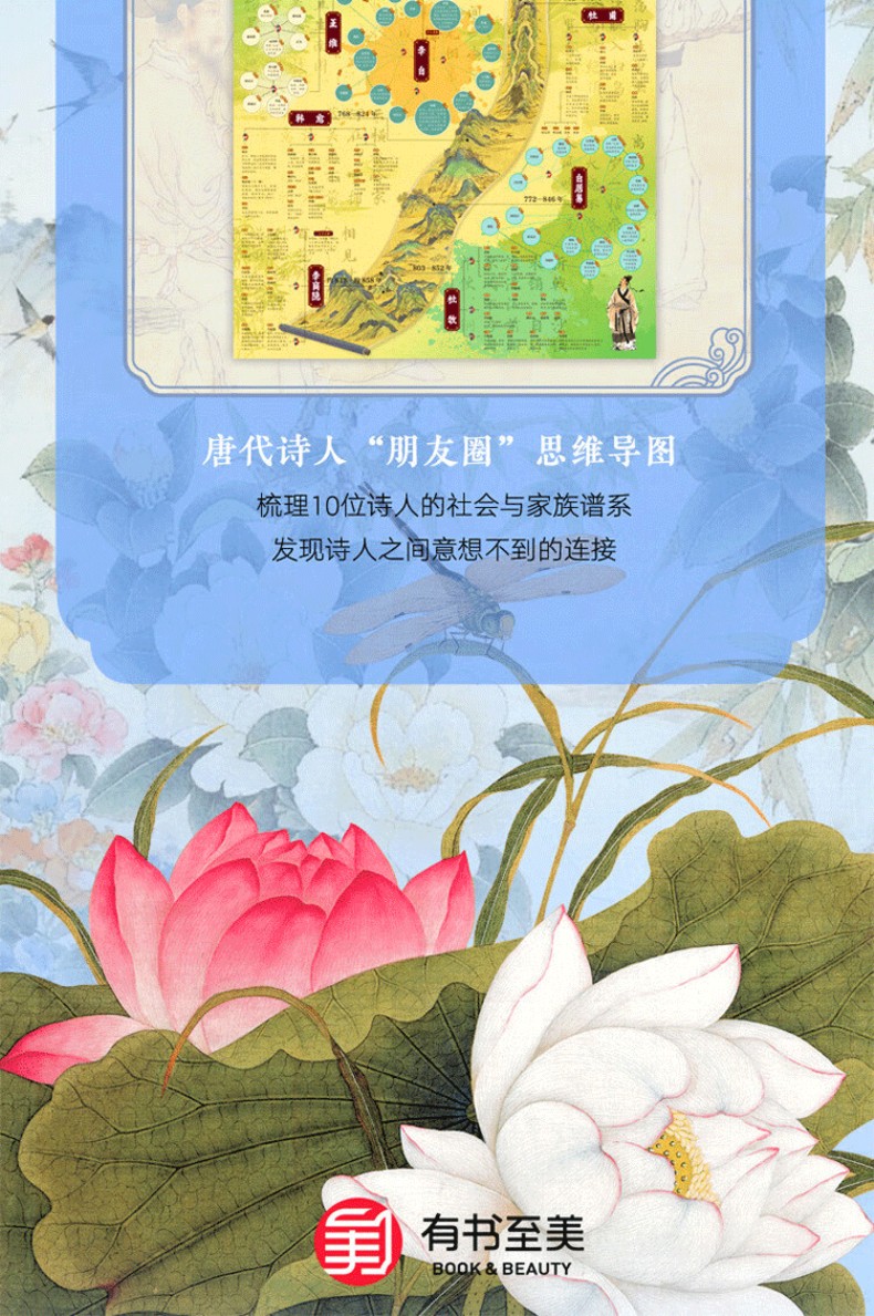 1763339753323504.jpg