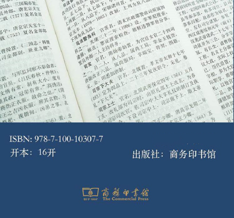 1769221687340555.jpg