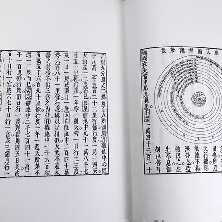 1773566522114911.jpg