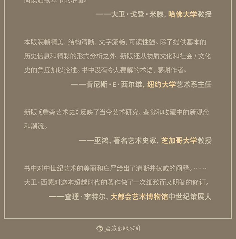1784270037405908.jpg