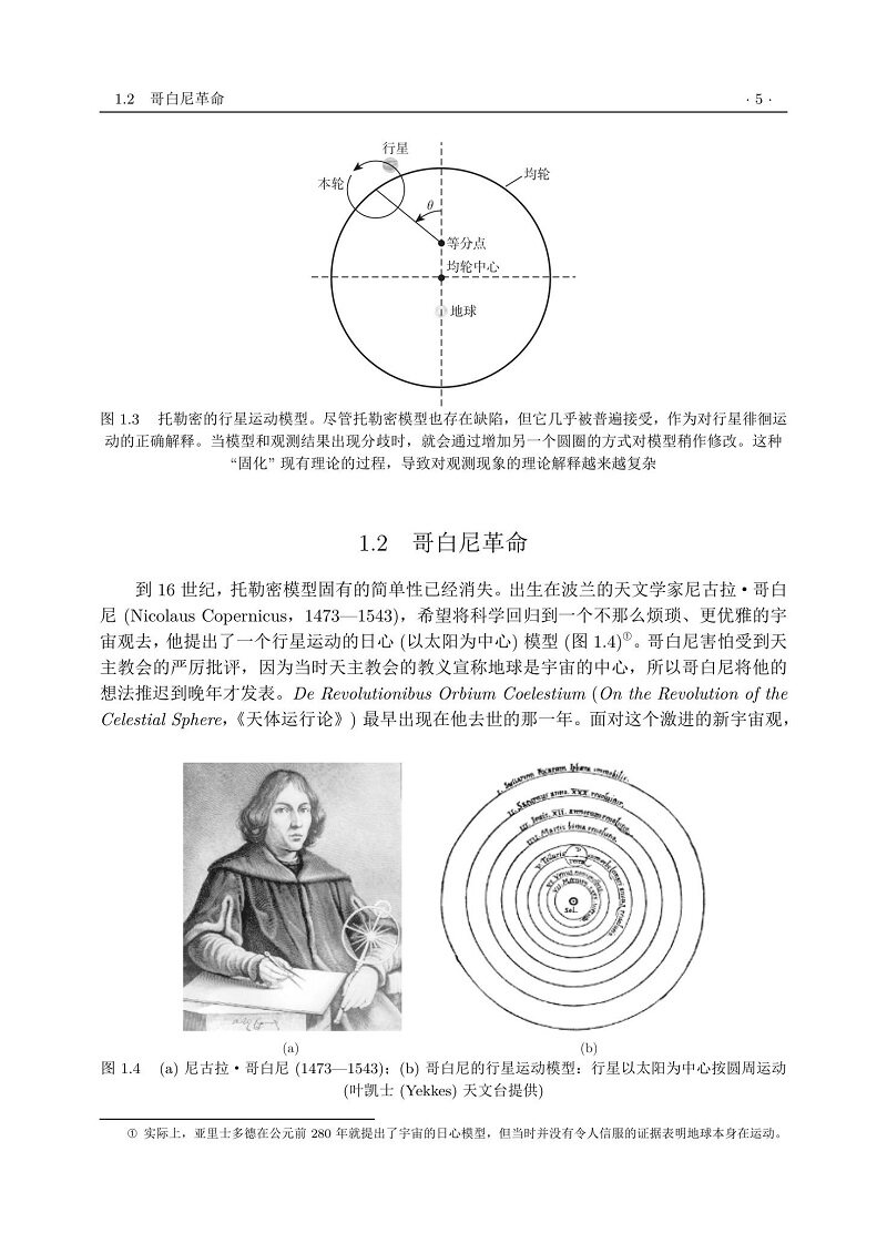 1784882347411527.jpg