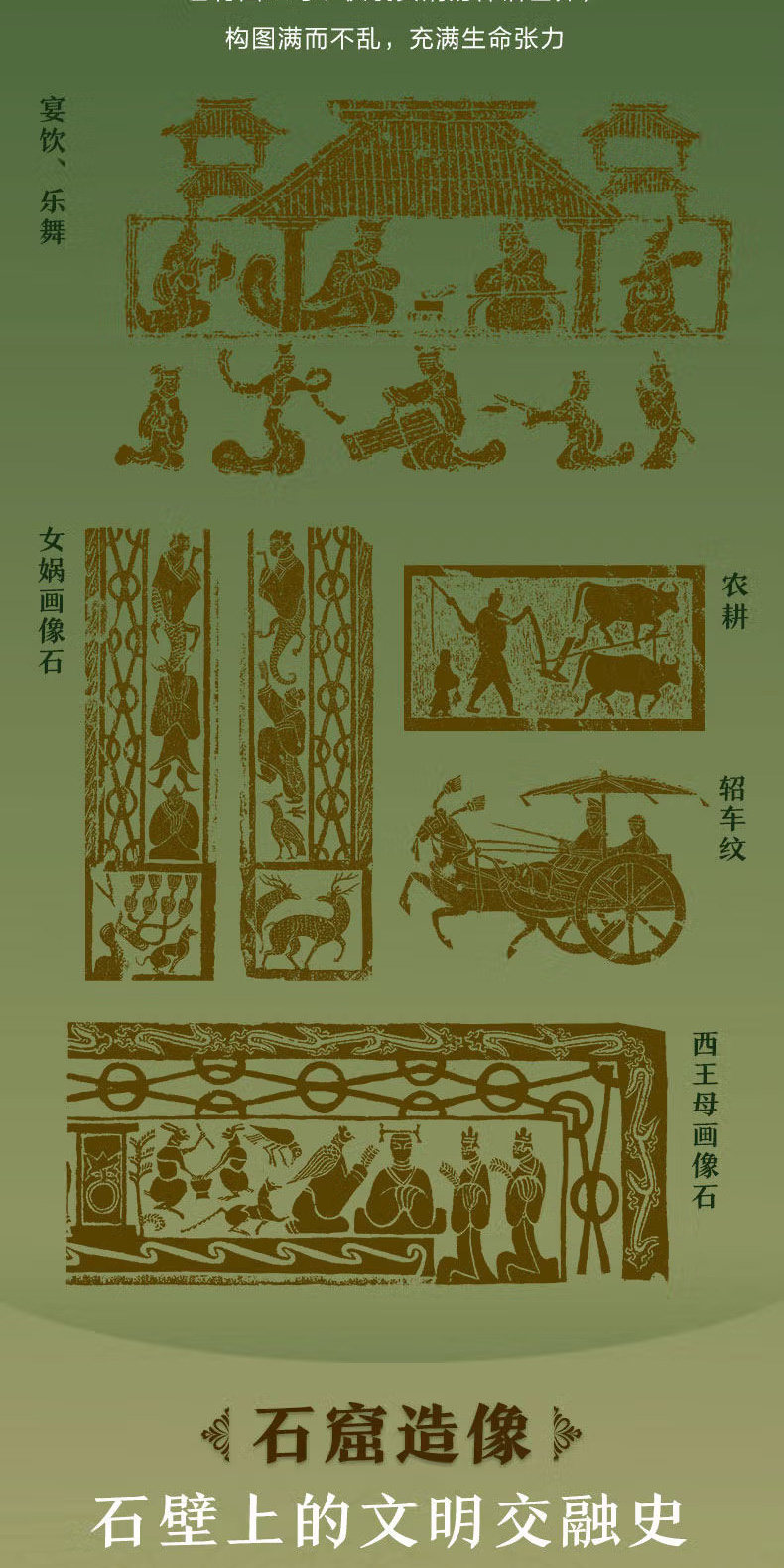 1785054399243247.jpg