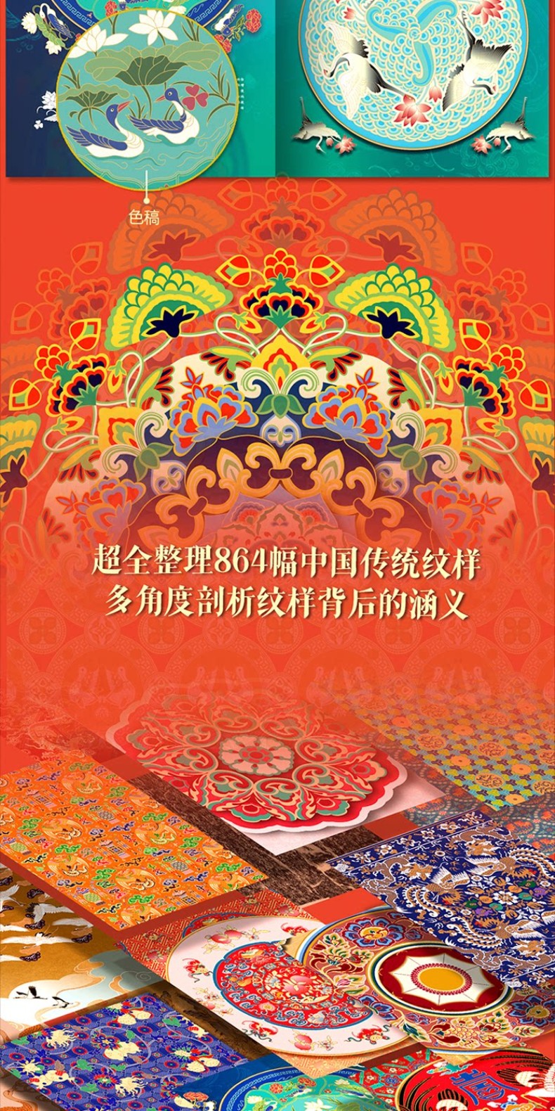 1785199774182573.jpg