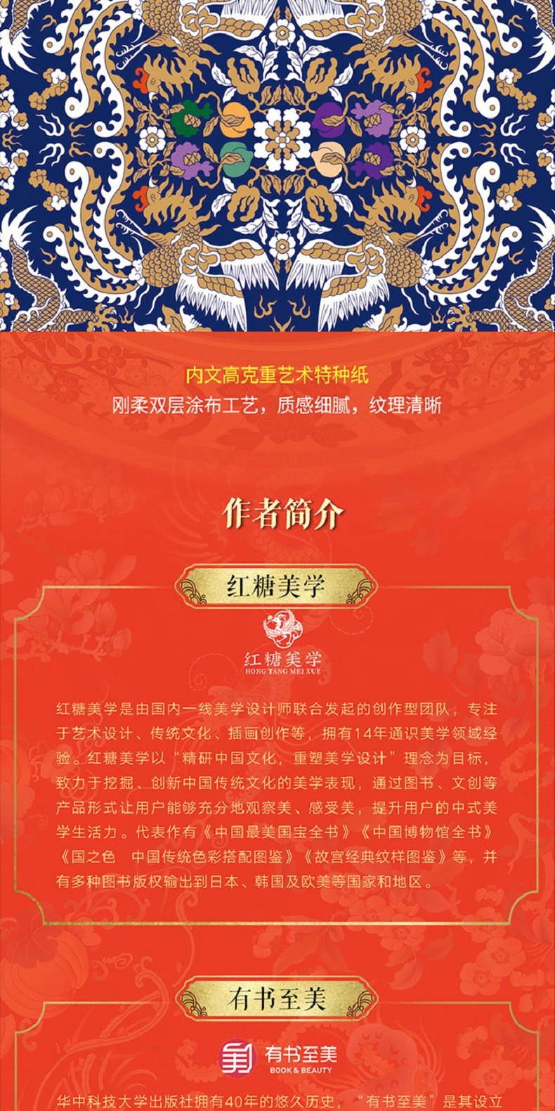 1785199789381051.jpg
