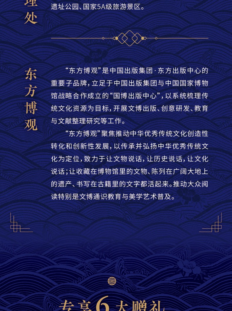 1786689861556534.jpg